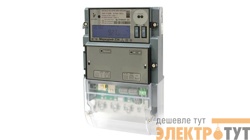 Счетчик Меркурий 234 ARTMX2-03 DPBR.G 3ф многотариф. МСК Инкотекс М0000066568