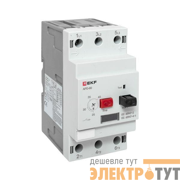 Выключатель автоматический для защиты двигателя АПД-80 25-40А EKF apd80-me-40