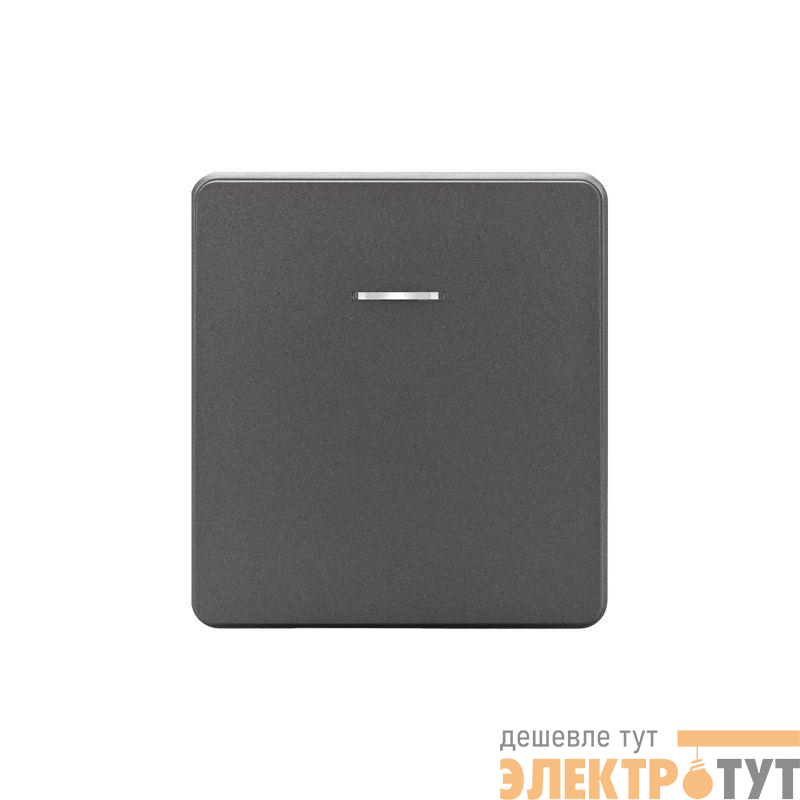 Переключатель перекрестный 1-кл. СП ROUND 10А с подсветкой титан Kranz KR-78-0718-2