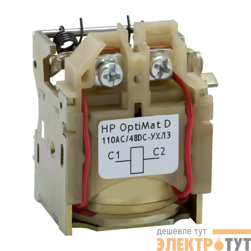 Расцепитель независимый OptiMat D 110DC/230AC УХЛ3 КЭАЗ 143496