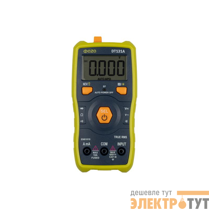 Мультиметр смарт цифровой DT131A встроен. фонарь ФАZА 5061781