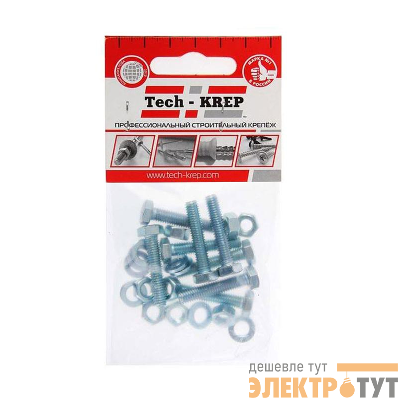 Болт с шестигранной головкой М6х25 DIN 933 + гайка + шайба оцинк. (уп.8шт) Zitar 112718