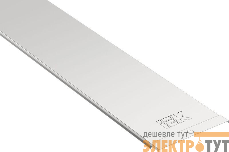 Крышка для лотка осн.300 L3000 сталь 1.2мм оцинк. IEK CLP1K-300-120-3