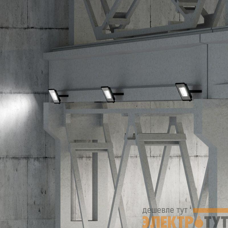 Прожектор светодиодный Qplus 100Вт 6500К IP65 12000лм 175-265В ДО черн. GAUSS 613511100