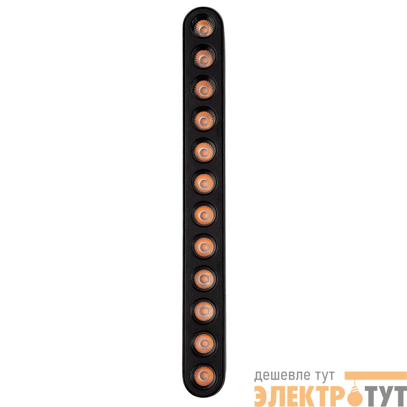 Светильник светодиодный трековый MTR16 1312R 12Вт 3000К IP20 spot 36град. BL низковольтный черн. JazzWay 5056992
