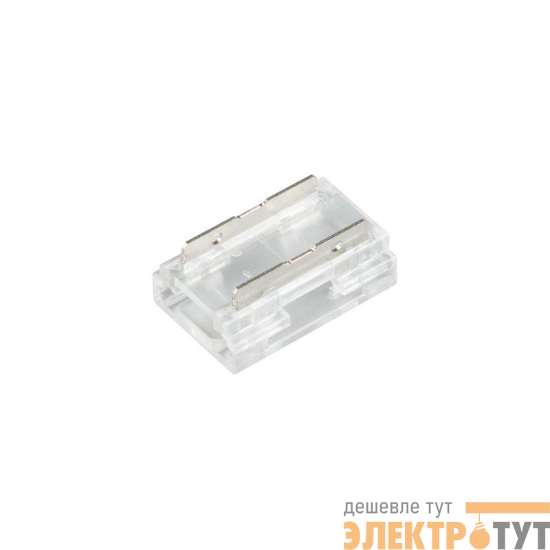 Коннектор универсальный COB-MONO-10мм-2pin-STS-STW-8-in-1 IP20 пластик (уп.10шт) Arlight 050531