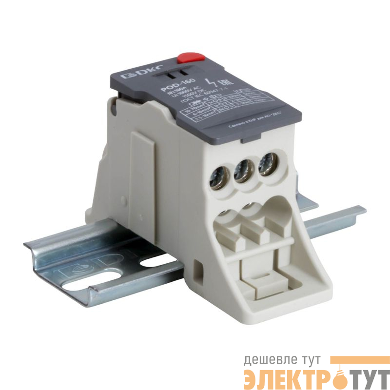 Блок распределительный винтовой зажим 1х70кв.мм 7х16кв.мм DKC POD-160