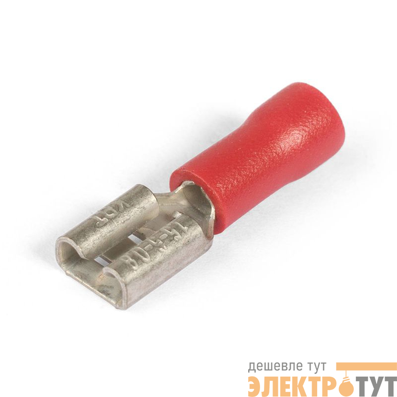 Разъем кабельный плоский изолир. "мама" РПИ-М 1.5–(4.8) ПРОФИ (уп.100шт) КВТ 108587
