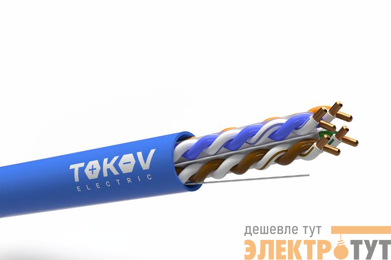 Кабель витая пара U/UTP 4х2х23WG (0.57мм) кат.6 PVC Fluke tested (м) PRO TOKOV ELECTRIC TKP-C08-U/UTP-42-6-305
