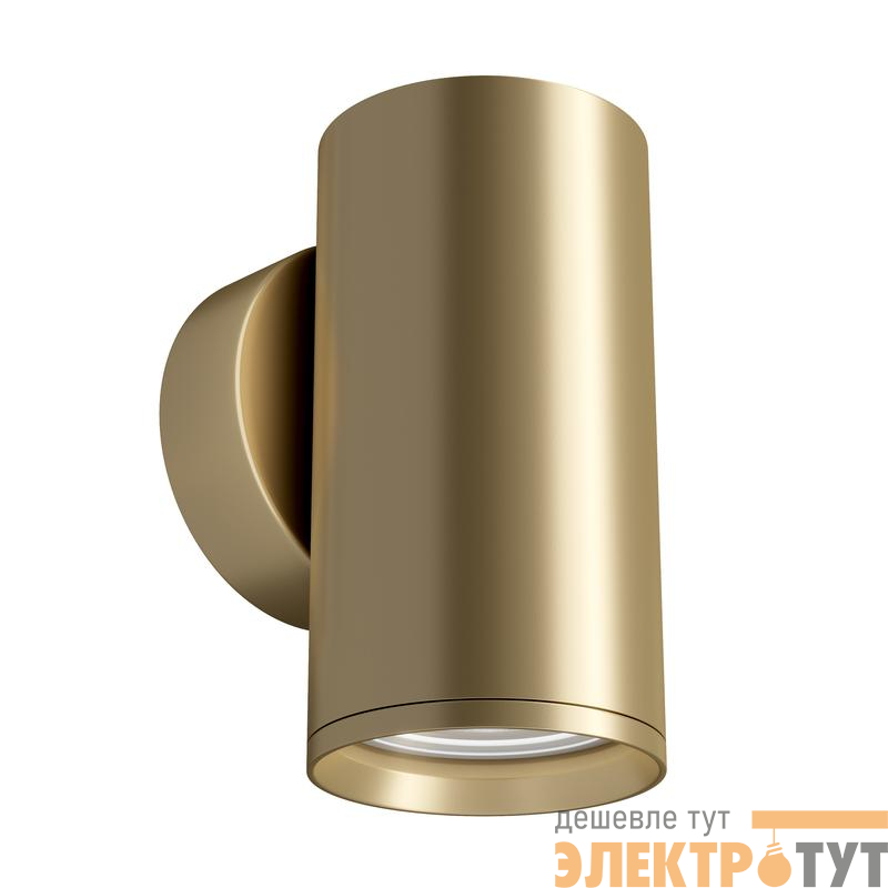 Светильник VGL 10Вт GU10х1 IP20 бра настен. Voltega VGL068WL-01MG