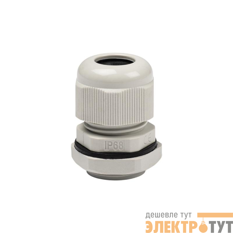 Ввод кабельный (сальник) PCG PG16 IP68 (уп.50шт) JazzWay 5076471
