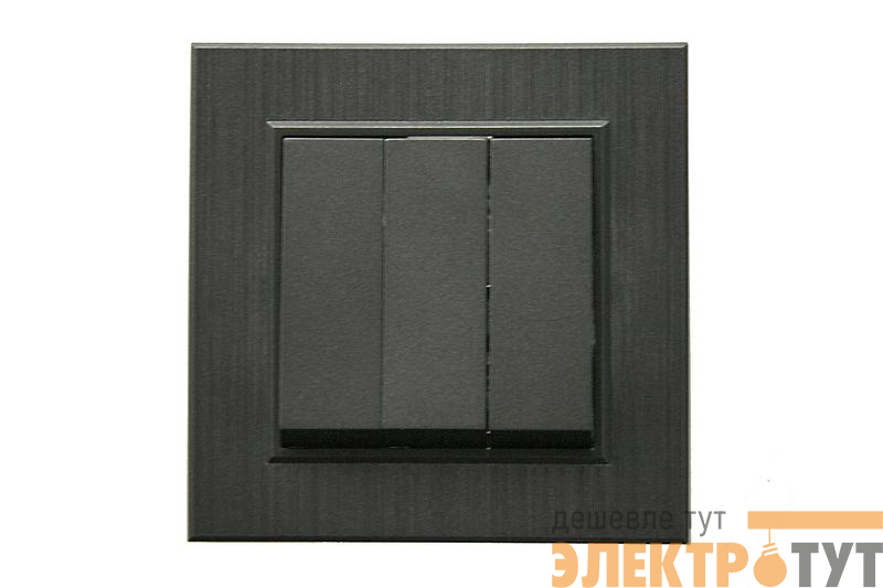 Выключатель 3-клав. 1 вход 3 выхода Karea LINE STAR дым. металлик Makel 86050091