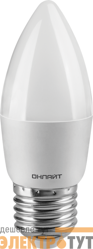 Лампа светодиодная 71 635 OLL-C37-8-230-4K-E27-FR 8Вт свеча 4000К нейтр. бел. E27 800лм 176-264В ОНЛАЙТ 71635