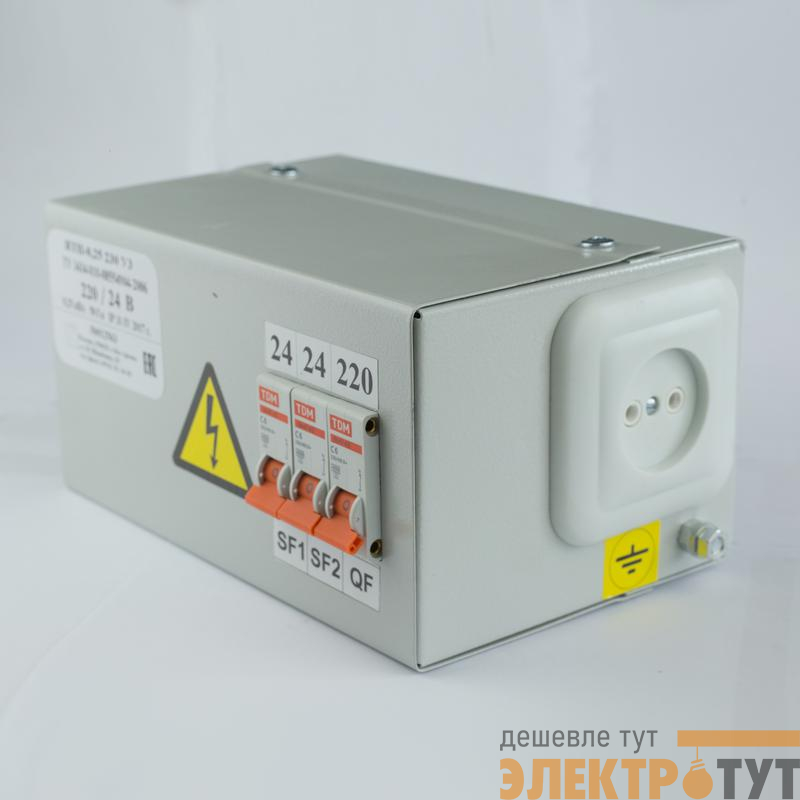 Ящик с понижающим трансформатором ЯТП 0.25 220/36В (2 авт. выкл.) IP31 Кострома ОС0000002231