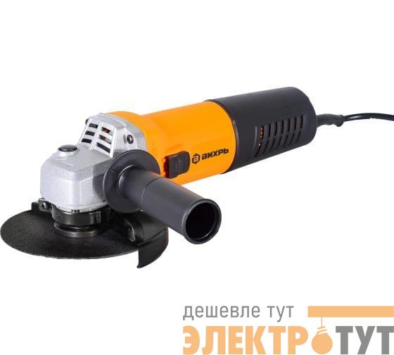 Машина шлифовальная угловая УШМ-125/1100 Вихрь 72/12/2