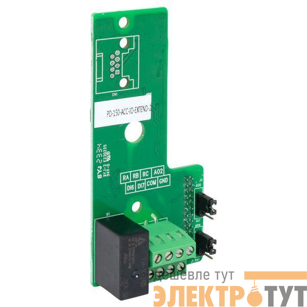 Карта расширения для преобразователя частоты PRO-Drive EKF PD-150-ACC-IO-EXTEND-2