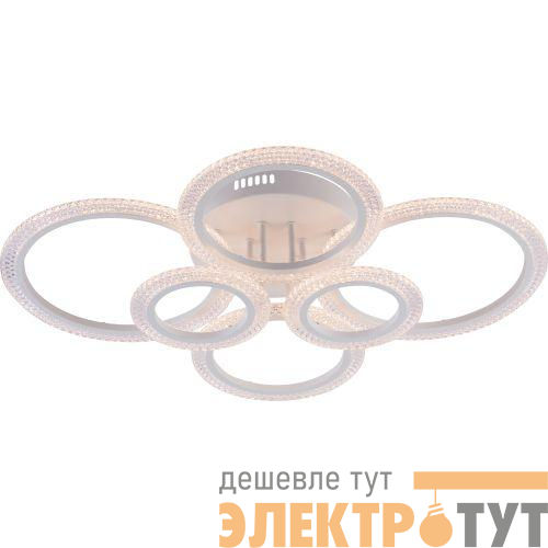 Светильник светодиодный Marion 6107-109 132Вт 2800К-6200К потолочн. модерн с пультом Rivoli Б0060834