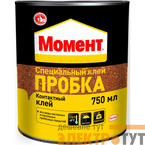 Клей пробка 750мл Момент Б0046239