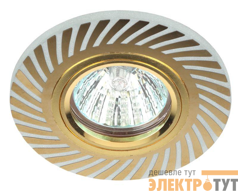 Светильник DK LD39 WH/GD декор cо светодиодной подсветкой MR16 бел./золото ЭРА Б0037377