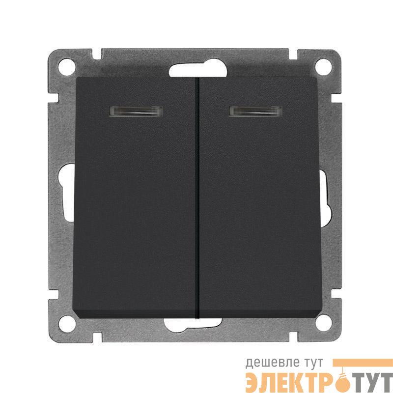 Выключатель 2-кл. СП Афина 10А IP20 с подсветкой механизм графит Universal A0123-Gr