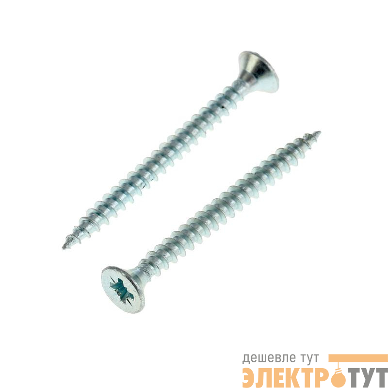 Саморез ШУц 4.5х50 потайная головка (уп.10шт) Tech-Krep/Zitar 102441