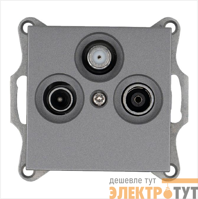 Розетка телевизионная оконечная TV + FM + SAT 3-м Ф9.5мм механизм алюм. Jasmart G6206S