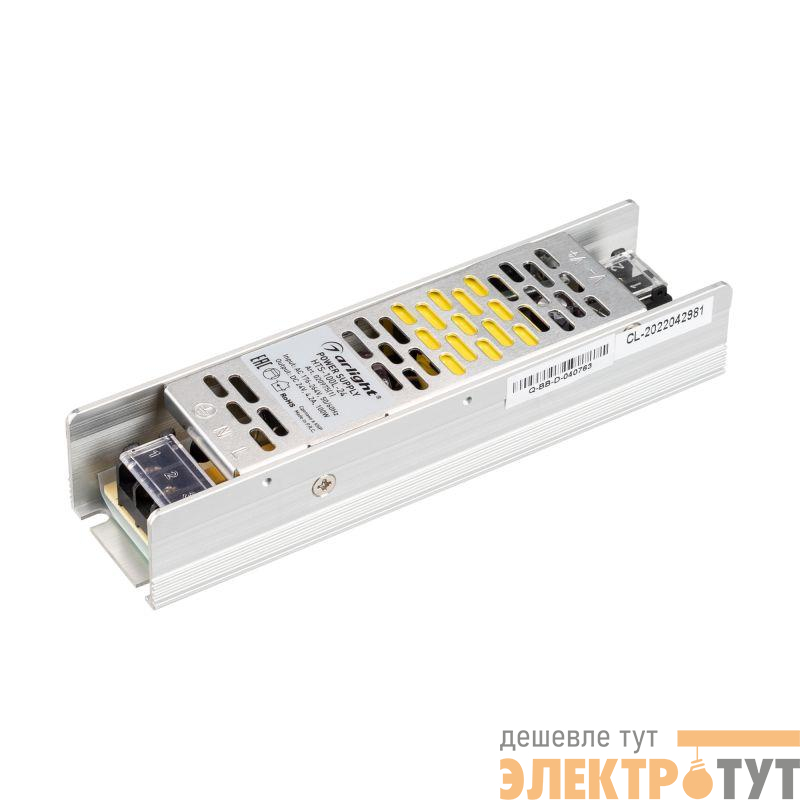 Блок питания HTS-100L-24 100Вт 24В 4.2А IP20 сетка Arlight 020975(1)