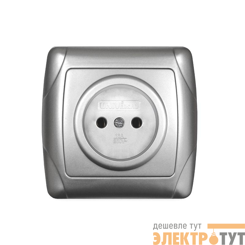 Розетка 1-м СП Маргарита 16А IP20 без заземл. серебр. UNIVersal М0022-S