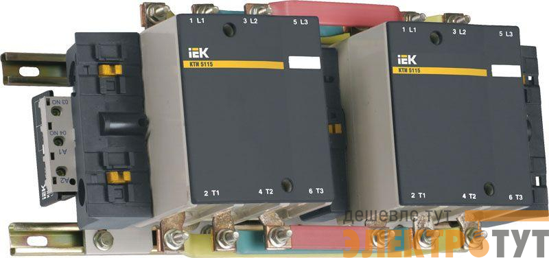 Контактор КТИ-52253 реверс 225А 400В/АС3 IEK KKT53-225-400-10