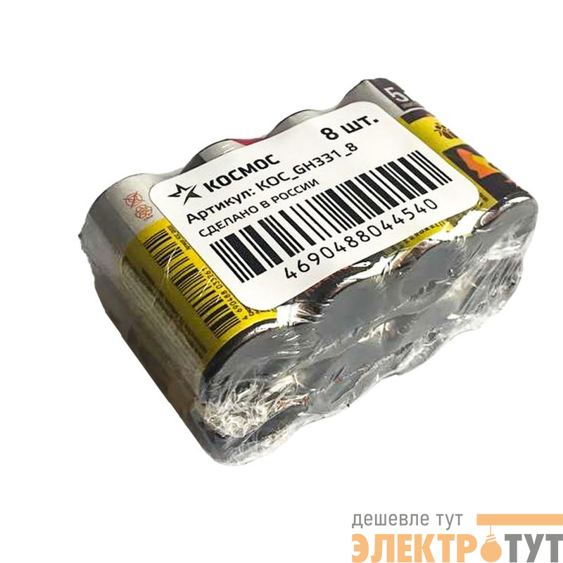 Лента липкая от мух (уп.8шт) КОСМОС KOC_GH331_8