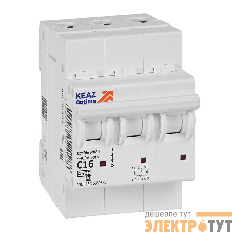 Выключатель автоматический модульный 3п C 16А OptiDin BM63-3C16-4.5-УХЛ3 КЭАЗ 326812