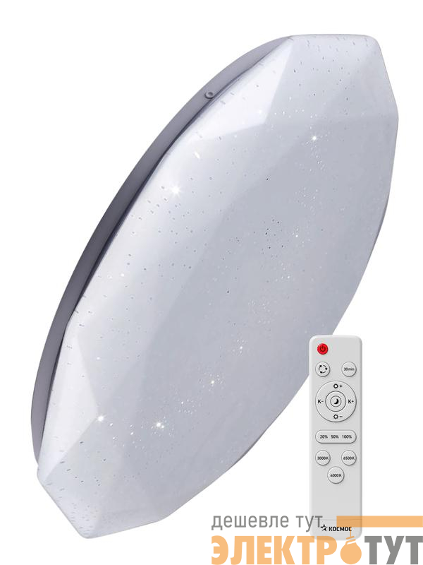Светильник светодиодный PREMIUM DIAMOND 120Вт 3000-6500К IP40 9960лм 230В 500х90мм настен./потолочн. управляемый с пультом ДУ КОСМОС KSDiam120W