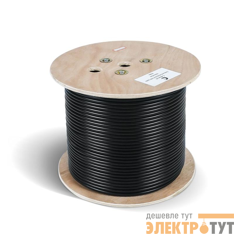 Кабель для интерфейса RS-485/RS-422 RS-485 2х2х24AWG/7 МЖ (patch) PVC 2х(2х24 AWG) экран-фольга + оплетка 90проц. - 40град.C- +75град.C (уп.305м) Cabeus 7746c