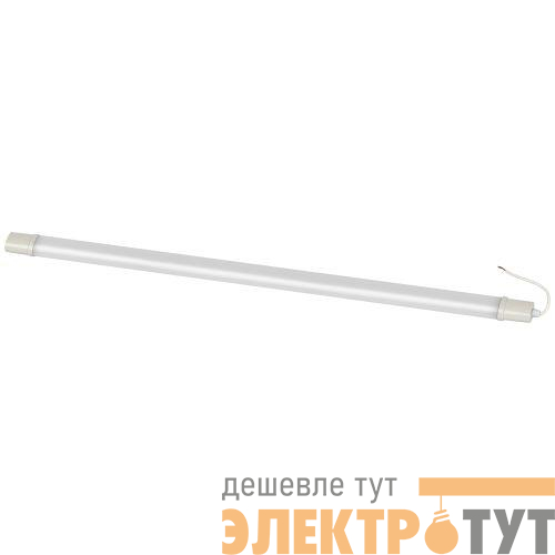 Светильник светодиодный SPP-31-36-6K-M 36Вт 6500К 3780лм IP65 1170х50х32мм матов. Эра Б0065362