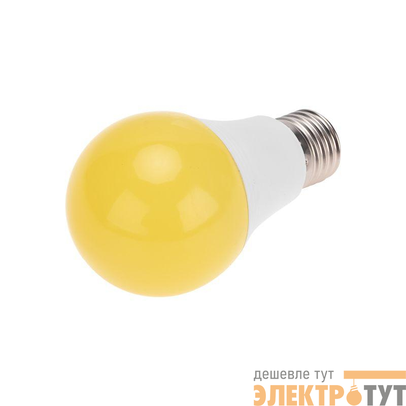 Лампа антимоскитная для отпугивания насекомых Rexant 71-0035