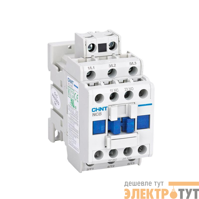 Контактор NC8-09/W 3п 9А кат. 24-60В AC/DC 1НО+1НЗ (R) CHINT 572267
