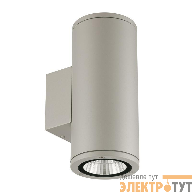 Светильник светодиодный ULU-S22D-2х12W/2700К IP65 LIGHT GREY архитектурный уличный накладной тепл. бел. корпус свет./сер. Uniel UL-00011084