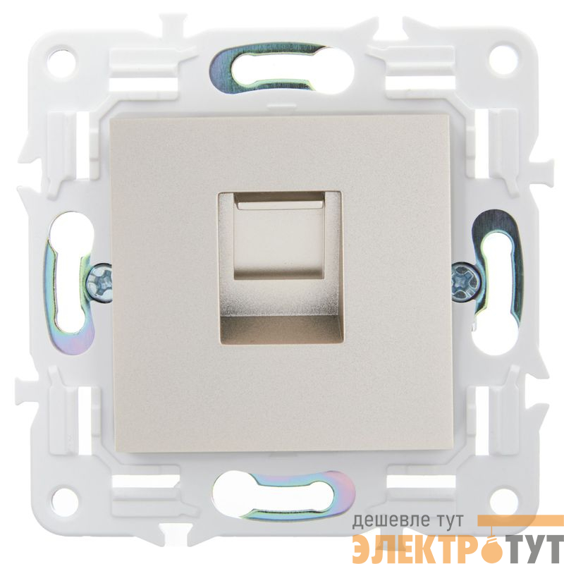 Розетка компьютерная RJ45 кат.5E SKANDY SK-K01Sh шампань IEK SK-K10-1-K37