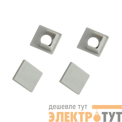 Набор заглушек 5022-3 для профиля 5022. 4624. 5313(01) 3313. 3213. 5313(02) 2шт глухие 2шт с отверстием Эра Б0062806
