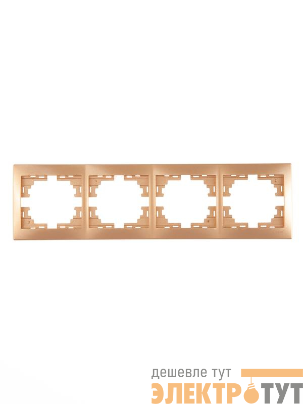 Рамка 4-м Mira горизонт. зол. метал. LEZARD 701-1300-149