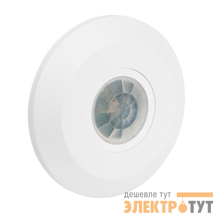 Датчик движения (ИК) MS-24B потолоч. 1200Вт 360град. до 6м IP20 EKF dd-ms-24B