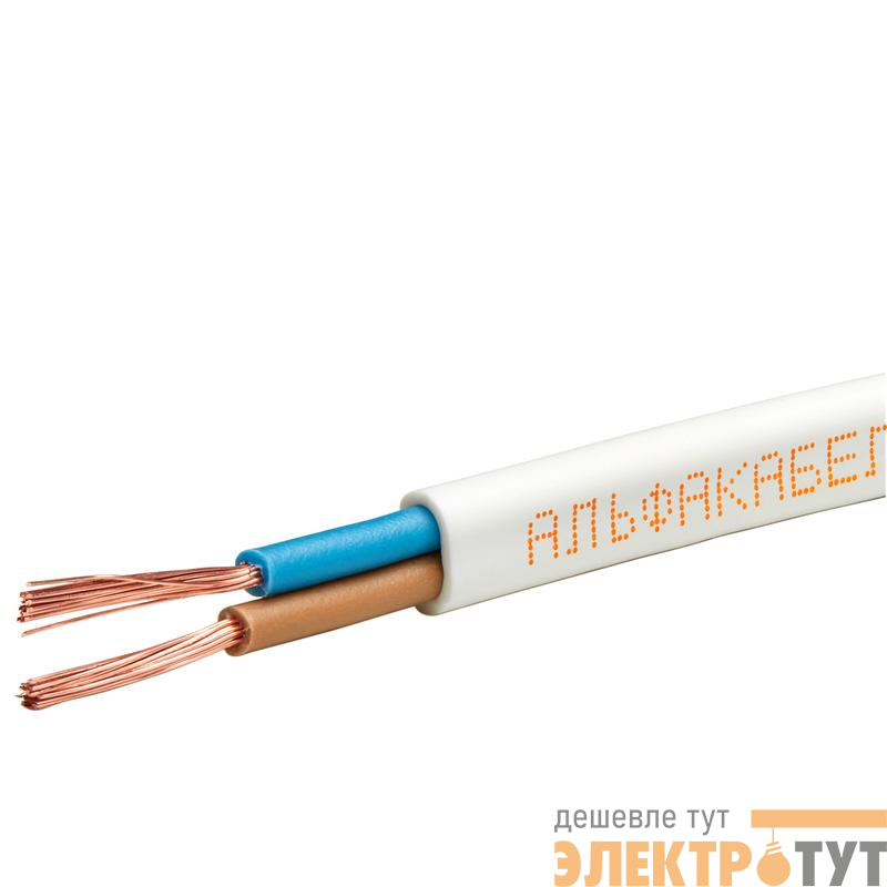 Шнур ШВВП 2х0.75 380В Б (уп.100м) АЛЬФАКАБЕЛЬ 5396