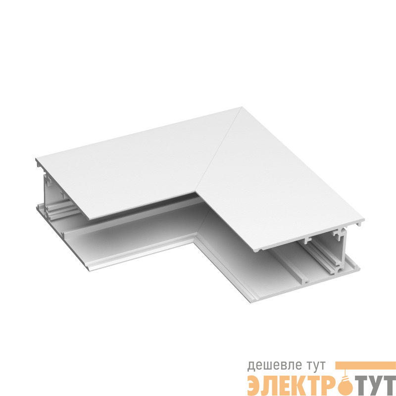 Коннектор угловой MAG-CON-ORIENT-2652-L90-INT (WH внутренний) (IP20 металл) Arlight 035809