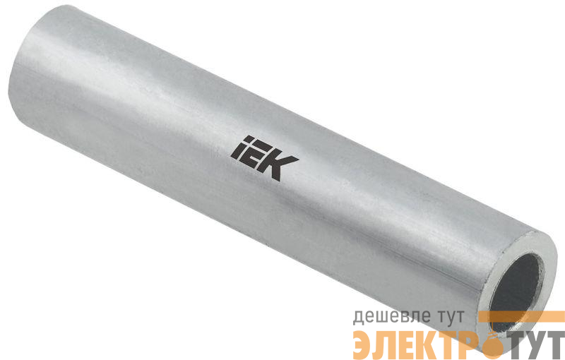 Гильза ГА 150-17 алюм. ГОСТ 23469.2 IEK UGL11-150-17