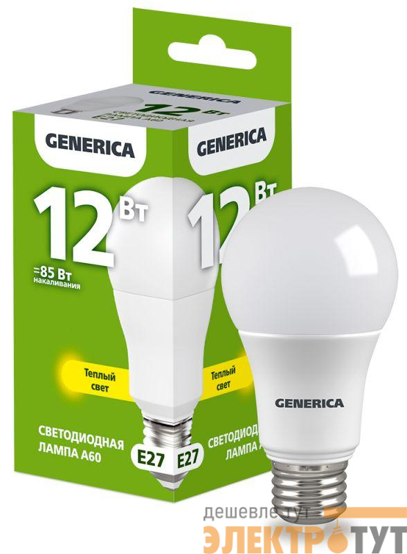 Лампа светодиодная A60 12Вт грушевидная 3000К E27 230В GENERICA LL-A60-12-230-30-E27-G