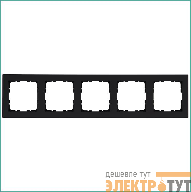 Рамка 5-м G-Classic черн. матов. soft touch Jasmart G1005PB