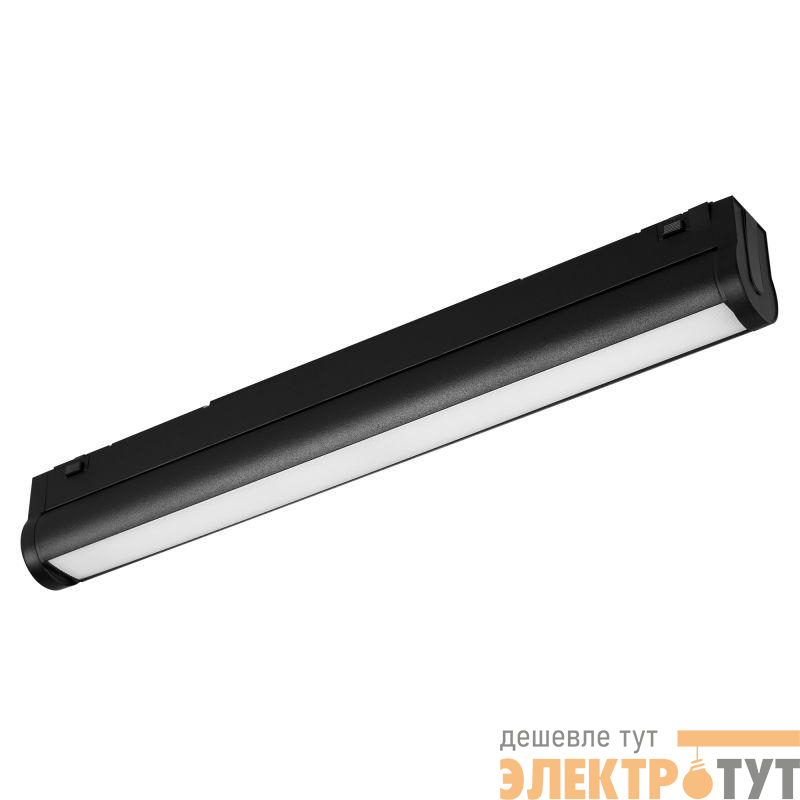 Светильник светодиодный MAG-VIBE-FLAT-TURN-L305-12W Warm3000 (BK 110 deg 48В) IP20 металл Arlight 044443