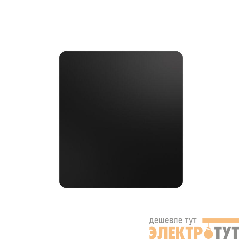 Выключатель возвратный 1-кл. СП ROUND 10А оникс Kranz KR-78-0712-3