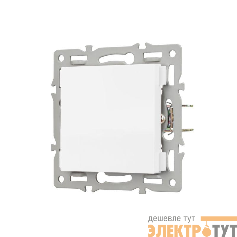 Заглушка для розетки SCT-MGG-PL-WH Arlight 044892