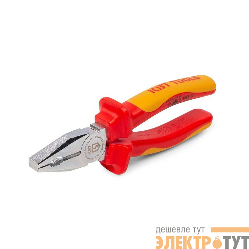 Пассатижи диэлектрические "Профи" 180мм КВТ 67358